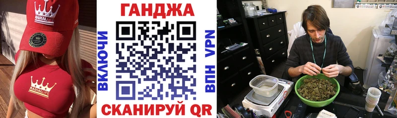 Виды наркотиков купить Грозный ГАШ Бошки Шишки COCAIN МЕФ