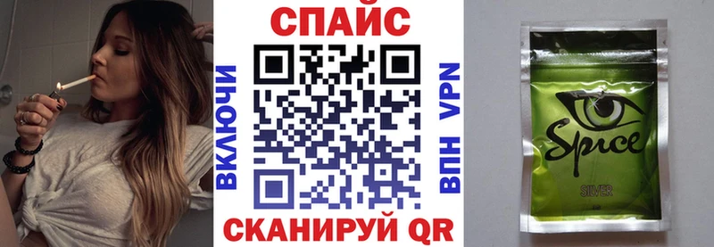 БУТИРАТ 99%  Грозный 