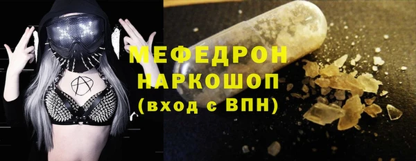 не бодяженный Майский