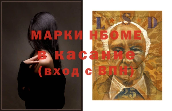 прущая мука Магадан