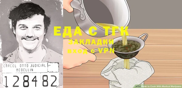 не бодяженный Майский
