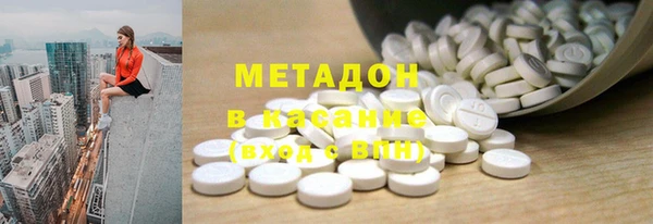 дмт Магас