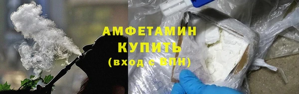не бодяженный Майский