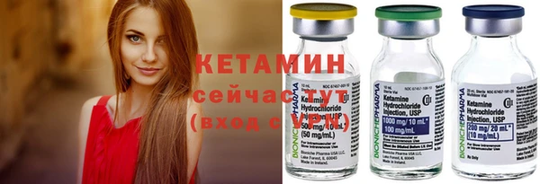 дмт Магас