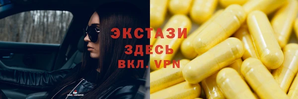 прущая мука Магадан