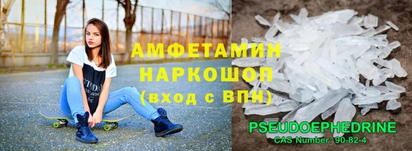 круглые Абаза