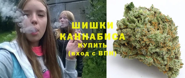 ALPHA PVP Абинск
