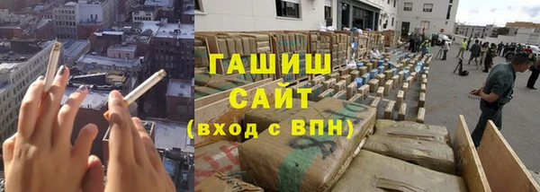 круглые Абаза