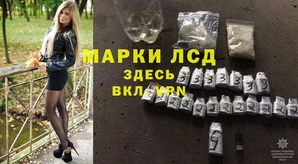 прущая мука Магадан