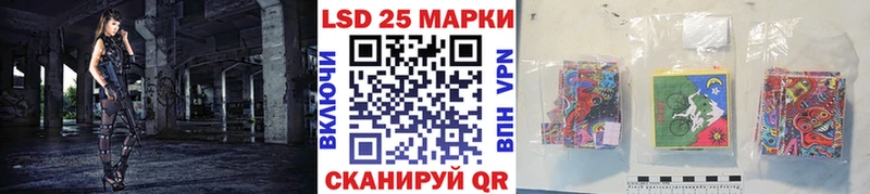 Наркотические марки 1,5мг  Грозный 
